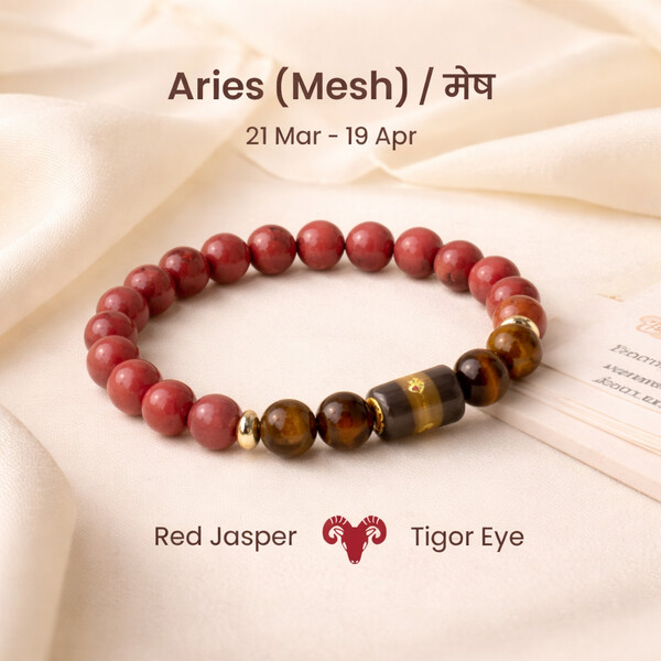 Aries Zodiac Bracelet (Mar 21 - Apr 19)