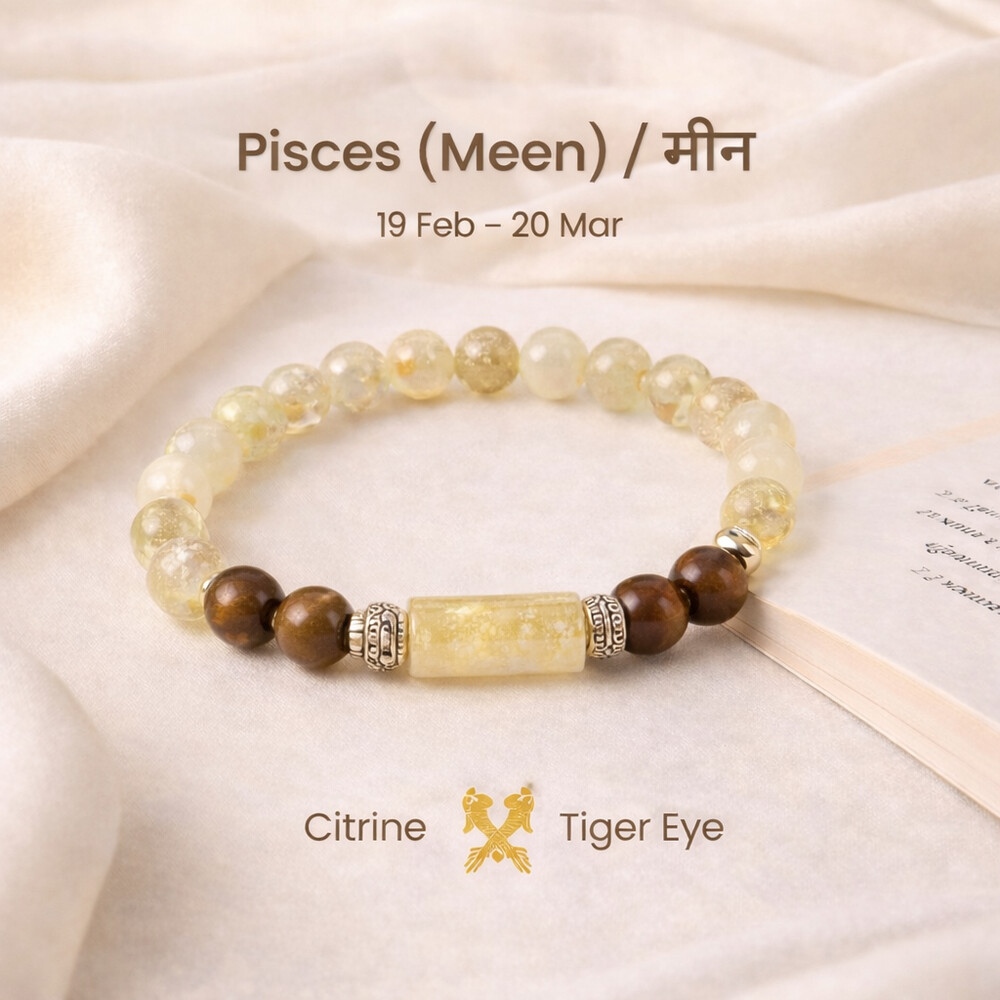 Pisces Zodiac Bracelet (Feb 19 - Mar 20)
