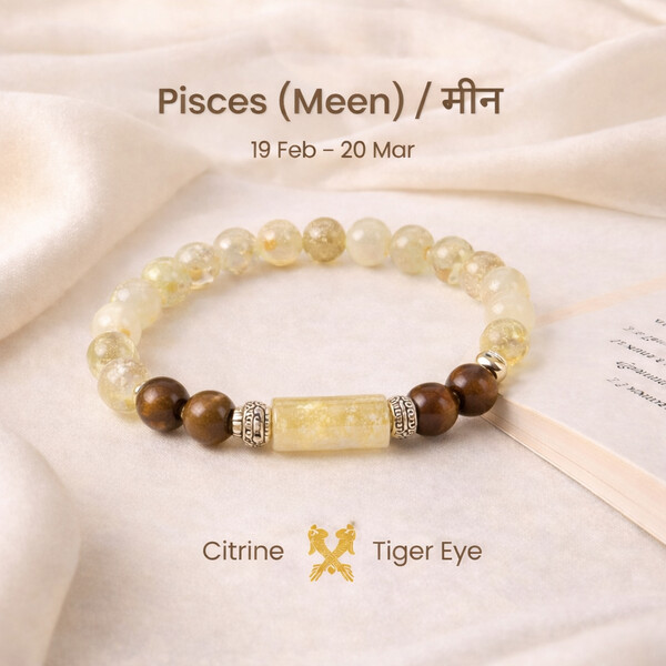 Pisces Zodiac Bracelet (Feb 19 - Mar 20)