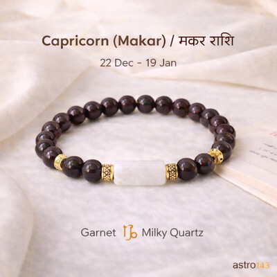 Capricorn Zodiac Bracelet (Dec 22 - Jan 19)