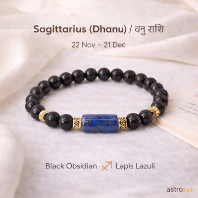 Sagittarius Zodiac Bracelet (Nov 22 - Dec 21)