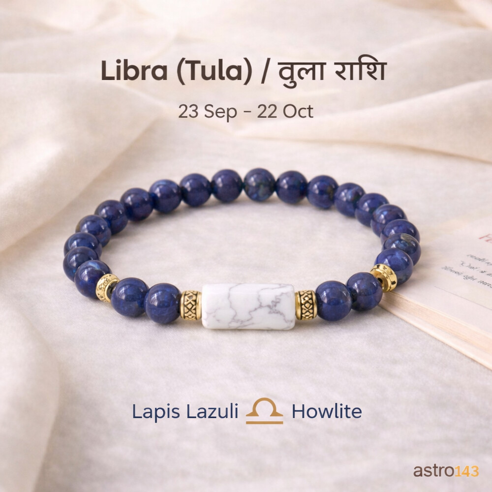 Libra Zodiac Bracelet (Sep 23 - Oct 23)