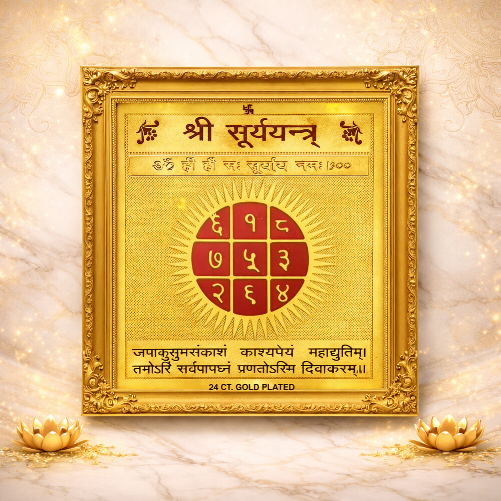 Surya Yantra