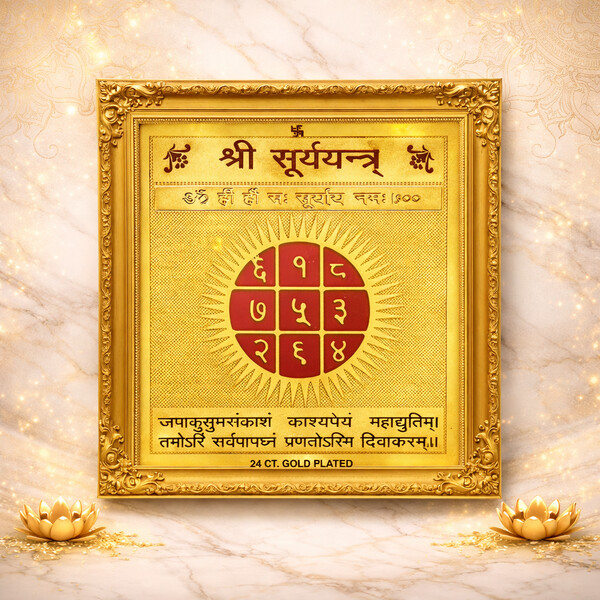 Surya Yantra
