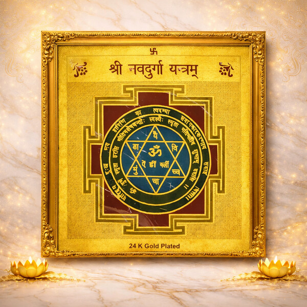 Nav Durga Yantra