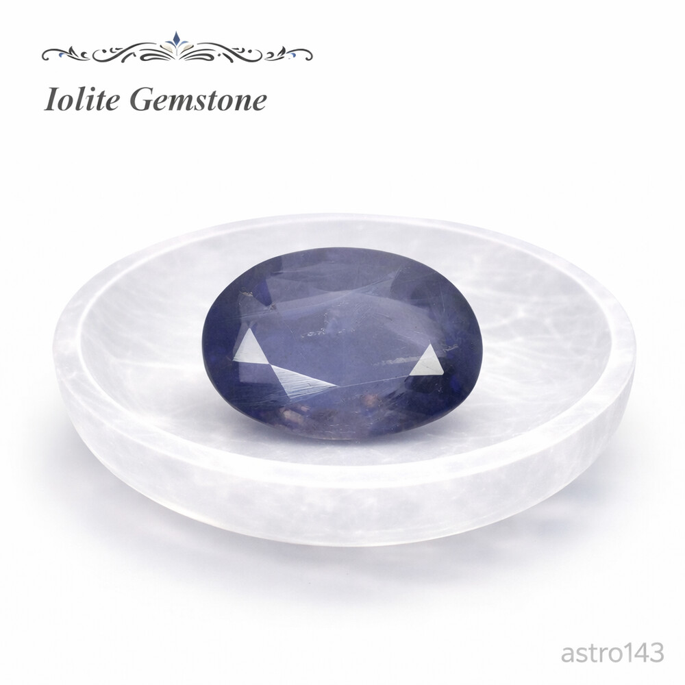 Iolite 