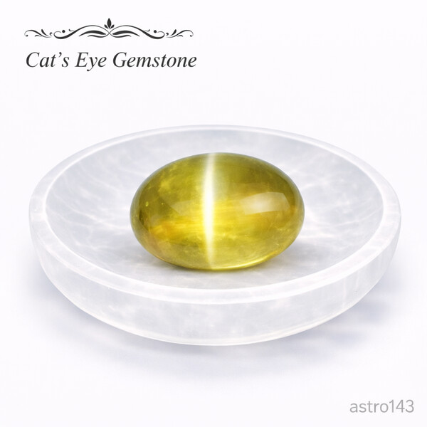 Cat’s Eye (Lehsunia)