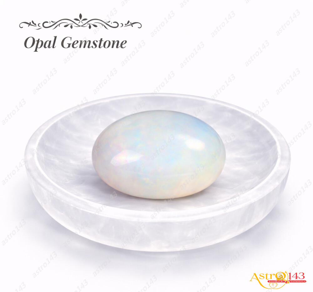 Opal