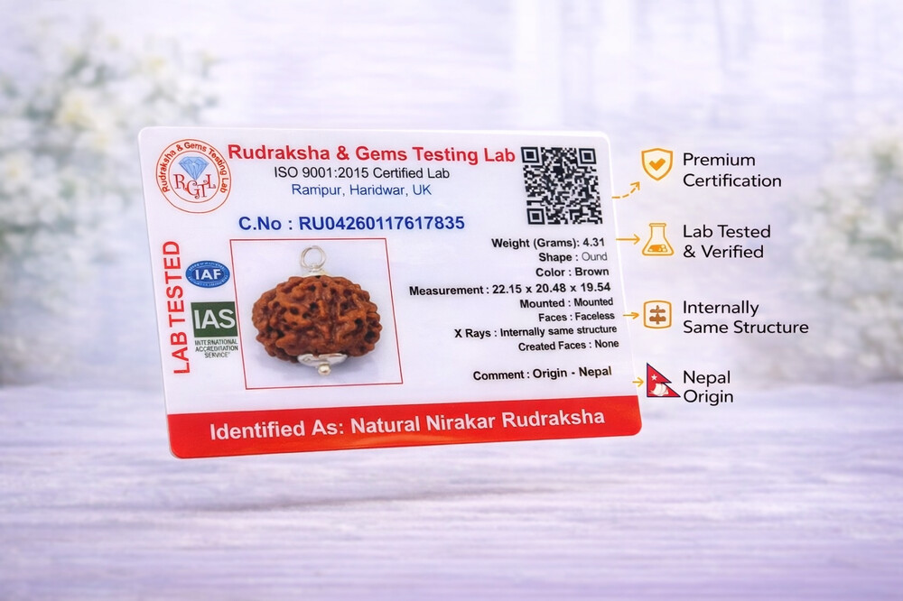 Nirakar Rudraksh (Nepali)