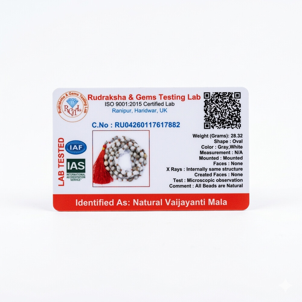 Vaijayanti Mala – Vaijayanti Vijay Mala