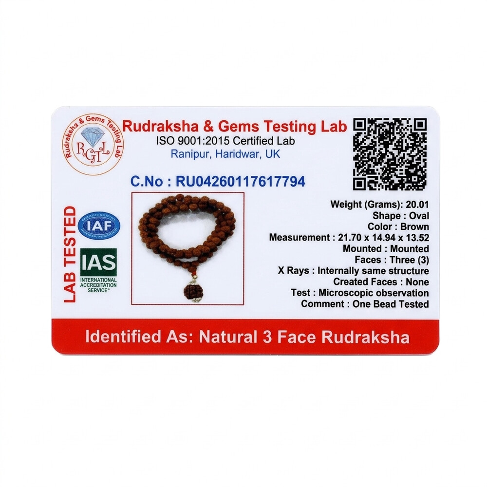3 Mukhi Rudraksha Mala (Himalayan)