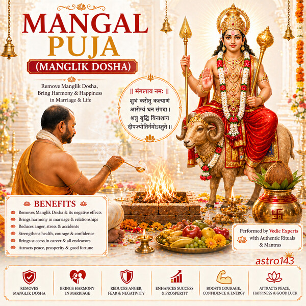 Mangal Puja (Manglik Dosha)