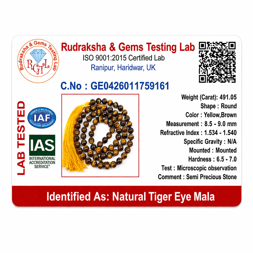 Tiger Eye Mala – Veer (courage, strength)