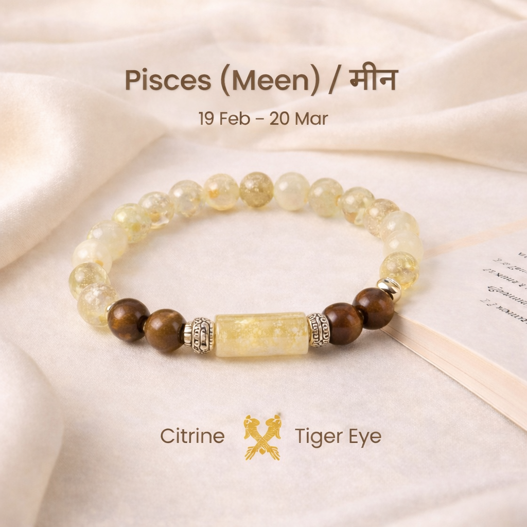 Pisces Zodiac Bracelet (Feb 19 - Mar 20)