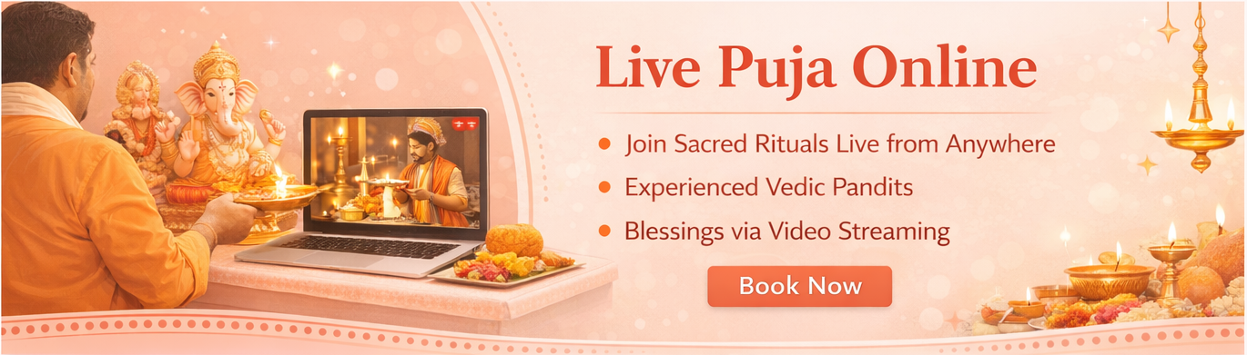 Ganesh Puja (Live Online)